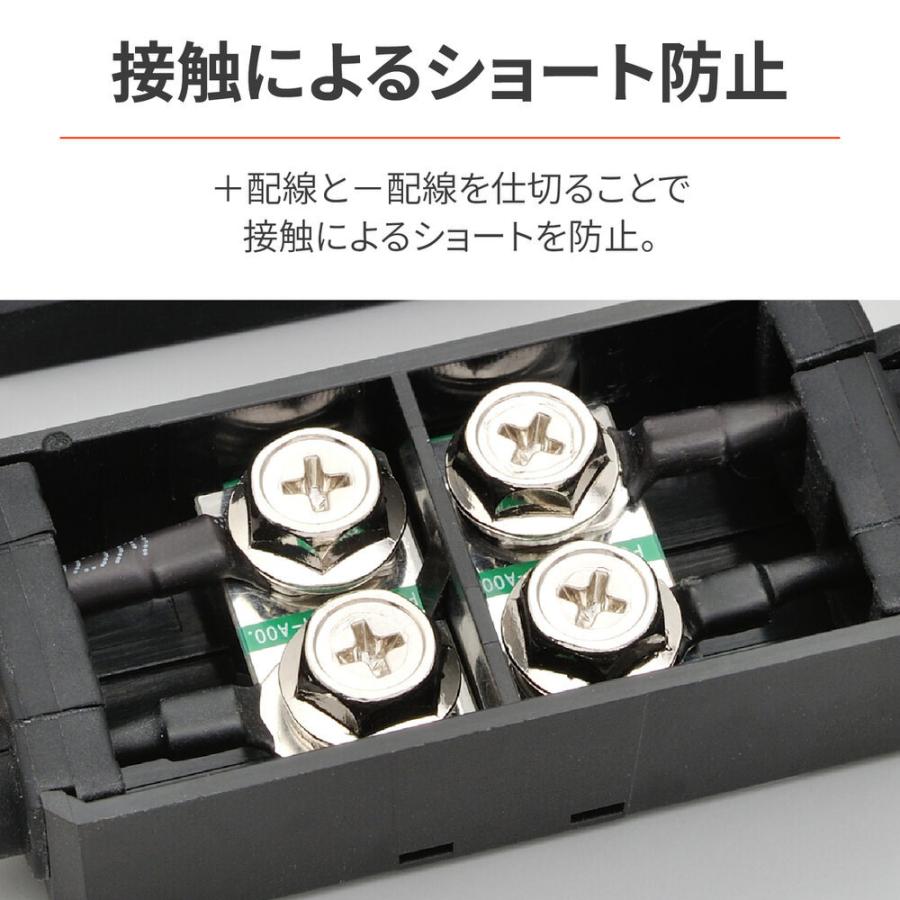 アクセサリー電源ユニット D-UNIT バッテリーサブターミナルキット DAYTONA（デイトナ） | DAYTONA（バイク用品） | 05