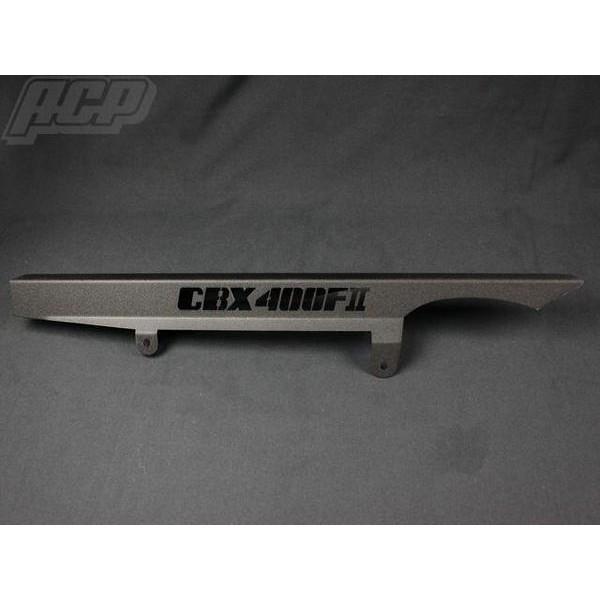 CBX400F（2型） ロゴ入りチヂミ塗装チェーンケース 黒 ACP（エーシーピー）