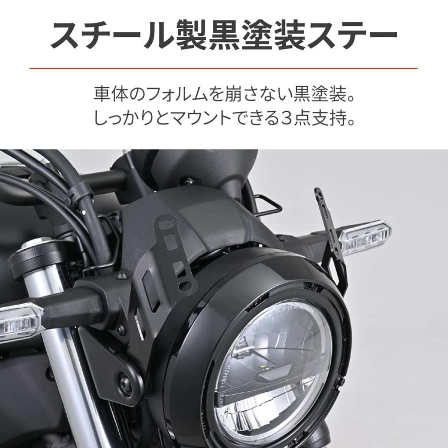 DAYTONA（デイトナ） ELIMINATOR（エリミネーター） ブラストバリアー