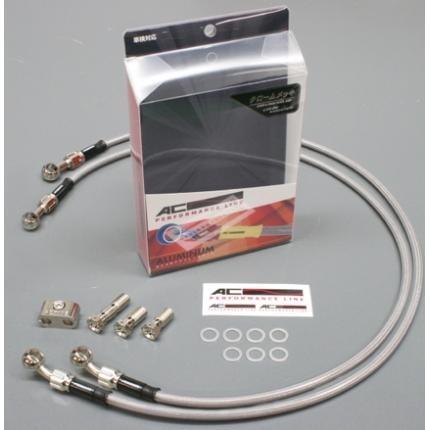 ビーウィズ（BWS125）SEA6J ボルトオンブレーキホースキット フロント用 Sダイレクト メッキ ACパフォーマンスライン