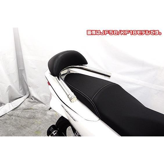 バックレスト付きタンデムバー ASAKURA（浅倉商事） PCX125（2BJ-JF81 
