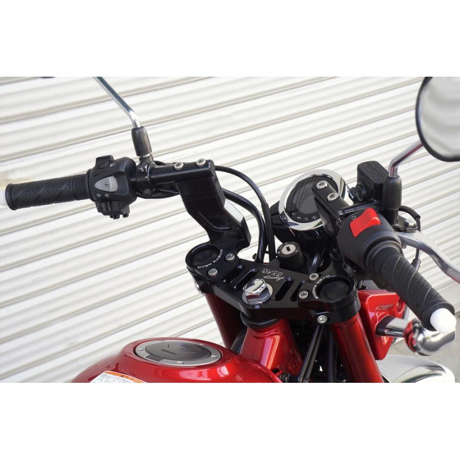スポーツライディングハンドルキット ブラック Over オーバーレーシング モンキー125 2bj Jb02 O9 55 012 11b バイク メンテ館 通販 Yahoo ショッピング