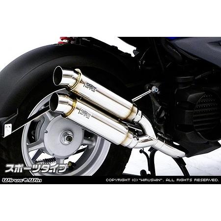Bw's125FI用ウイルズウィンマフラー Amazon | ウイルズウィン(WirusWin) ステップマフラー BWs125