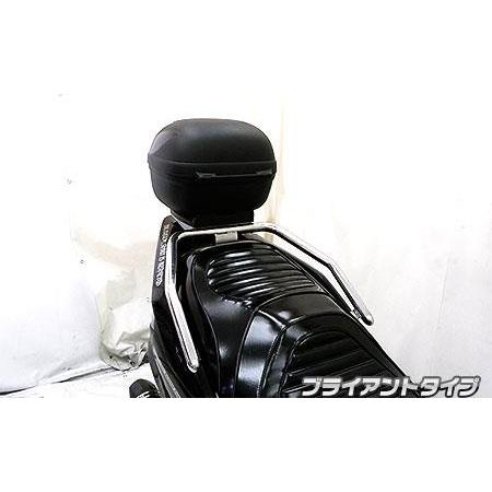 リアボックス用ベースブラケット付きタンデムバースカイウェイブ