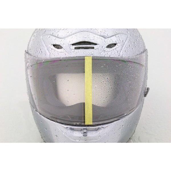 DAYTONA（デイトナ） アルティシャイン ヘルメット専用シールド撥水