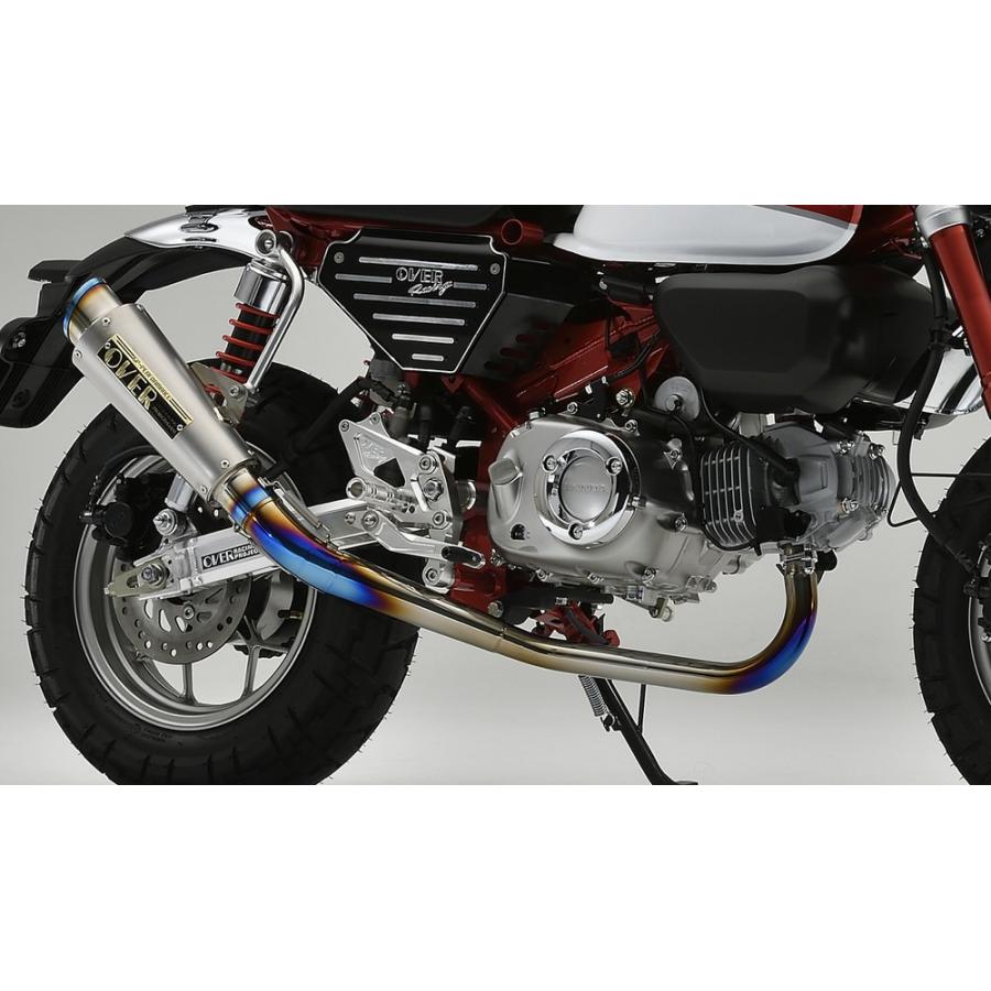 モンキー125カスタム特集！ホンダ・Monkey125(JB02)の厳選