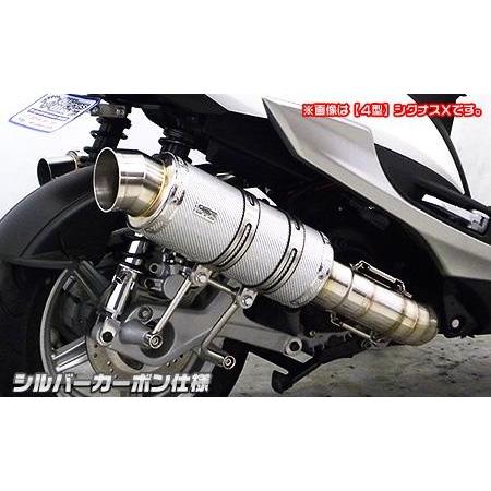 シグナス マフラー　社外カーボン プレミアムマフラー シルバーカーボン仕様 ウイルズウィン（WirusWin