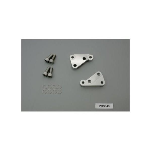 キャリパーサポート（ブレンボキャリパー（40mm）用） PLOT（プロト） NSR250R（90-93年）
