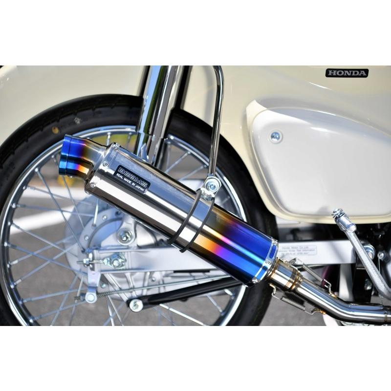 R-EVO マフラー ヒートチタンサイレンサー 政府認証 BMS-R(ビームス) スーパーカブ50(2BH-AA09) :000165-B5-G190-53-007:バイク メンテ館 - 通販 - Yahoo!ショッピング R-EVO マフラー ヒートチタンサイレンサー 政府認証 BMS-R(ビームス) スーパーカブ50(2BH-AA09) :000165-B5-G190-53-007:バイク メンテ館 - 通販 - Yahoo!ショッピング