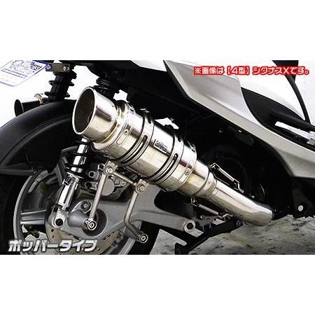 マフラー　ウィルズウィン　トランペット 71g8qy1ro9L._UF894,1000_QL80_.jpg