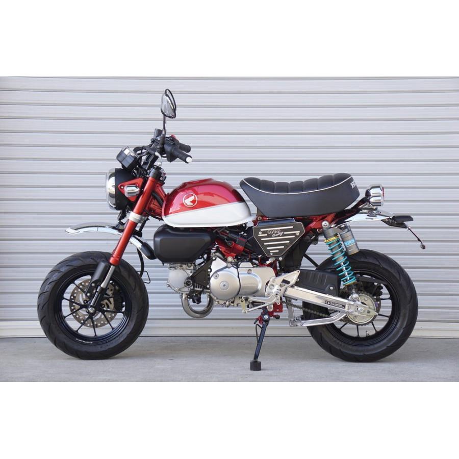 モンキー125(2BJ-JB02) エンジンスライダー ブラック OVER モンキー125(2BJ-JB02) エンジンスライダー ブラック OVER