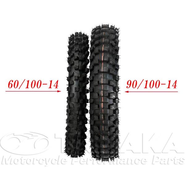 14インチブロックタイヤ 60/100-14(チューブ付） 田中商会 : バイク