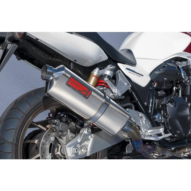 TI4-2-1 TYPE-S YAMAMOTO RACING（ヤマモトレーシング） CB1300SB
