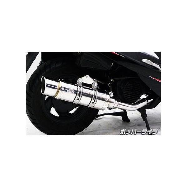 DC51T キャリィ マフラー ウイルズウィン DC51T キャリィ マフラー ウイルズウィン WirusWin】スズキ キャリイ