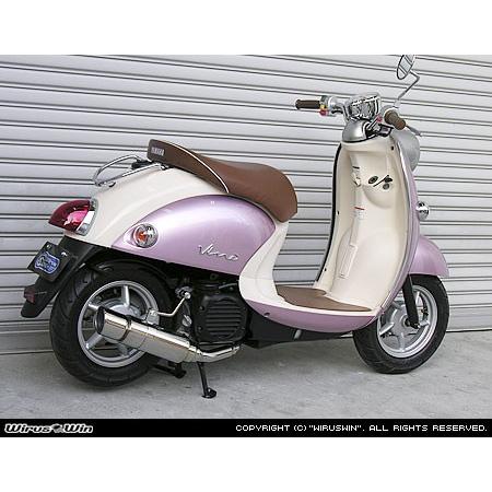 ロイヤルマフラー ポッパータイプ ステンレス ウイルズウィン