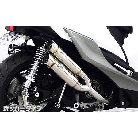 アトミックツインマフラー ポッパータイプ ウイルズウィン（WirusWin