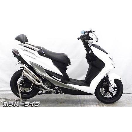 シグナスX se44j ウィルズウィン　アトミックツイン　ポッパー アトミックツインマフラー ポッパータイプ ウイルズウィン（WirusWin