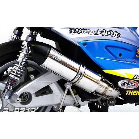 ショットマフラー ユーロタイプ ステンレス ウイルズウィン（WirusWin
