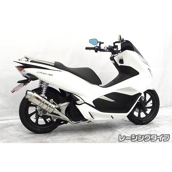 SHタイプマフラー レーシングタイプ ASAKURA（浅倉商事） PCX150（2BK-KF30）の画像