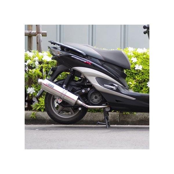 シグナスX（CYGNUS-X）SE44J パワーサイレントマフラー 政府認証