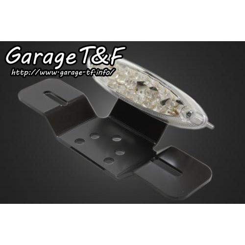 スモールスネークアイテールランプ（読みやすい水晶体いたし方）LED 車宿りT＆F 車、バイク、自転車-ライト、レンズ-バイク