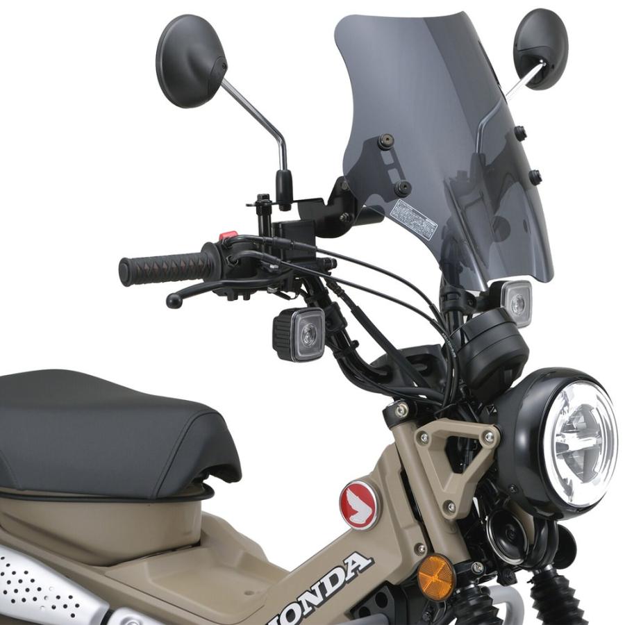 DAYTONA（デイトナ） CT125ハンターカブ（JA55） ウインドシールドSS