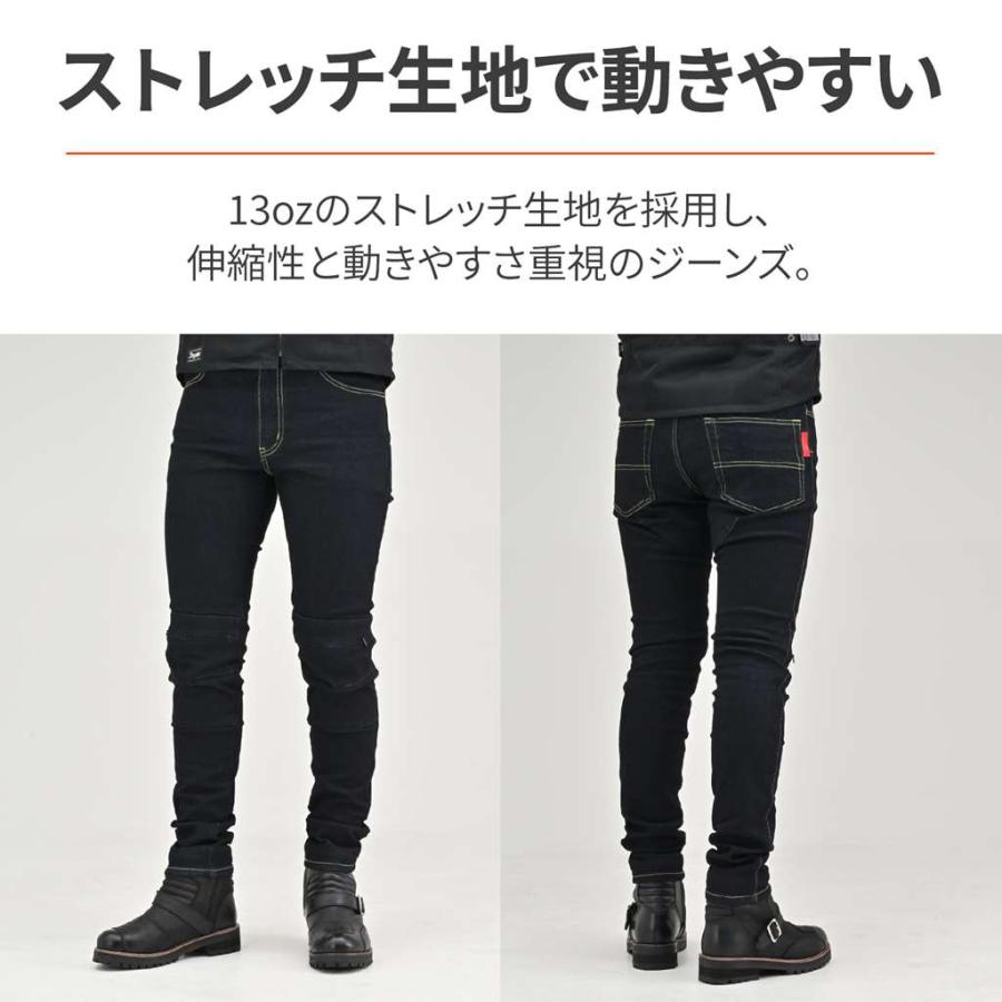 DAYTONA（デイトナ） DB-002 スリムフィットジーンズ インディゴ 2L