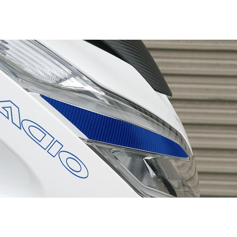 アイラインカーボンシート ブルー Adio アディオ Pcx Hybrid 7 Bk バイク メンテ館 通販 Yahoo ショッピング