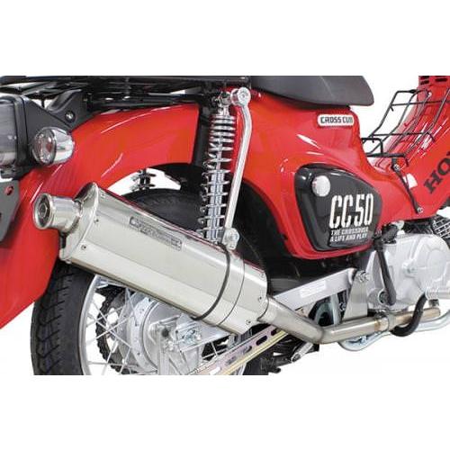 XTZ125 SP武川 パワーサイレントオーバルマフラー 中古 Amazon | スペシャルパーツ武川 パワーサイレントオーバル