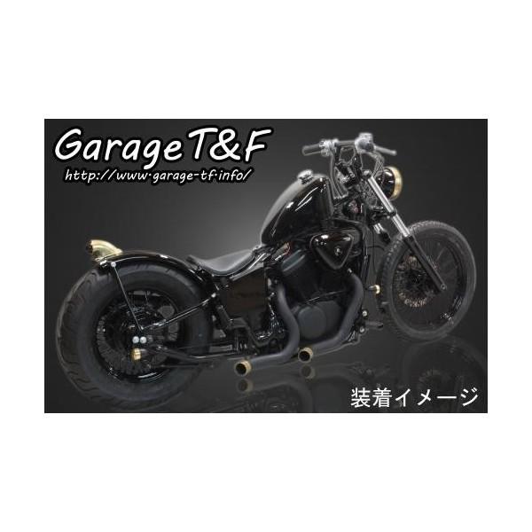 ターンアウトマフラー　スティード400 ガレージt&f スティード400（STEED） ターンアウトマフラー（ブラック
