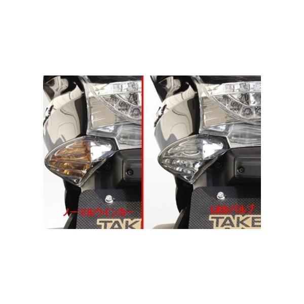 GSR250（GJ55D） ハイパーLEDウインカーバルブキット 4個（1台分