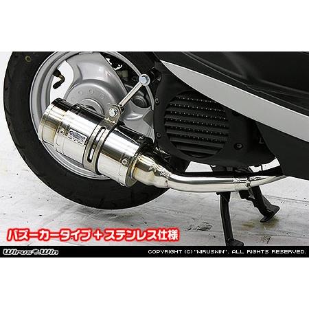 購入確定 お客様の声 | 中古車高価買取のZX