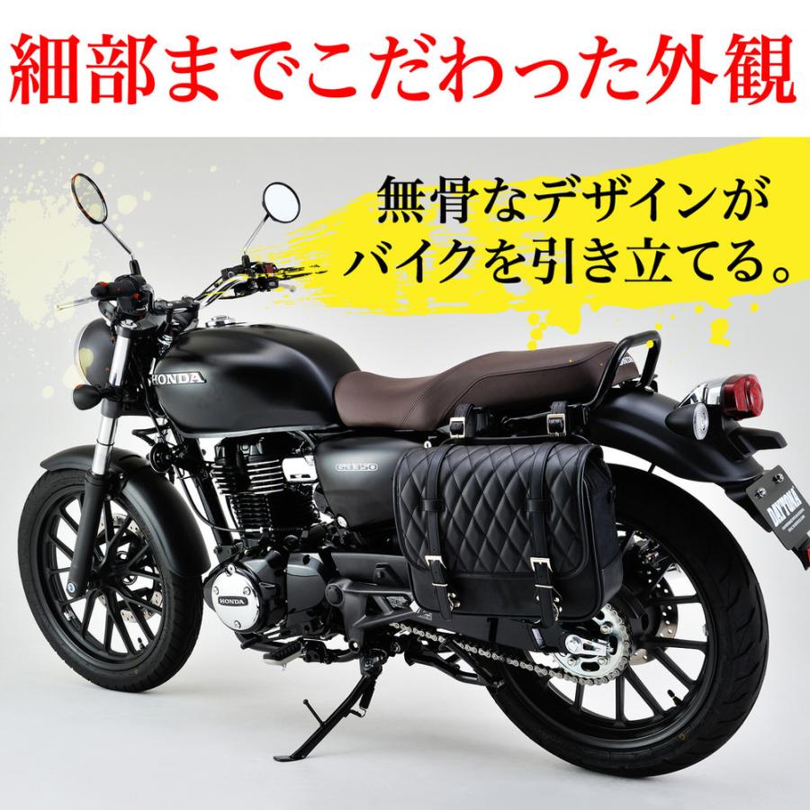 DHS-21サドルバッグ ダイヤパターン 12L ブラック HenlyBegins（ヘンリービギンズ）_1