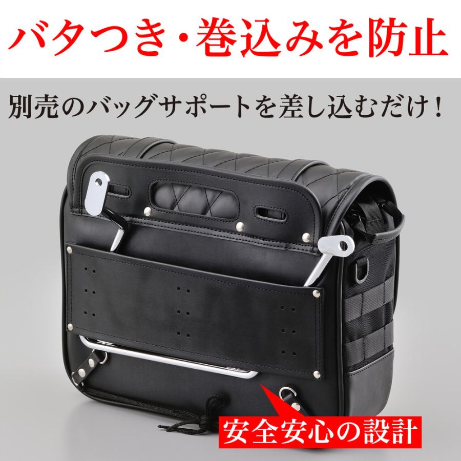 DHS-21サドルバッグ ダイヤパターン 12L ブラック HenlyBegins（ヘンリービギンズ）_2