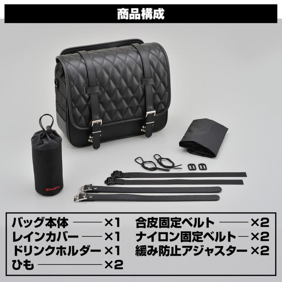 DHS-21サドルバッグ ダイヤパターン 12L ブラック HenlyBegins（ヘンリービギンズ）_6