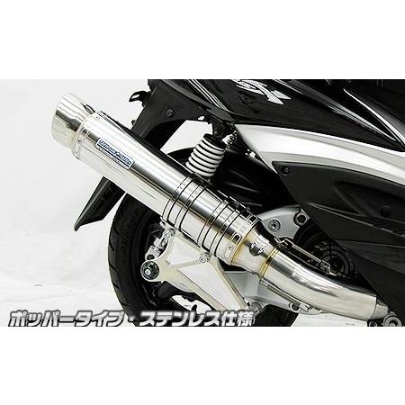 アルティメットマフラー ポッパータイプ ステンレス ウイルズウィン（WirusWin） シグナスX（2型）台湾仕様 O2センサー装着車