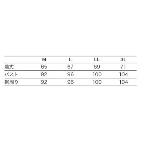 ウォームキャッチトレーナー ブラック Mサイズ HONDA（ホンダ）｜hamashoparts｜02