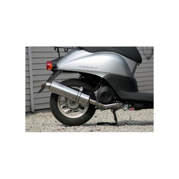 Realize トゥデイ AF67 22Racing SUS マフラー