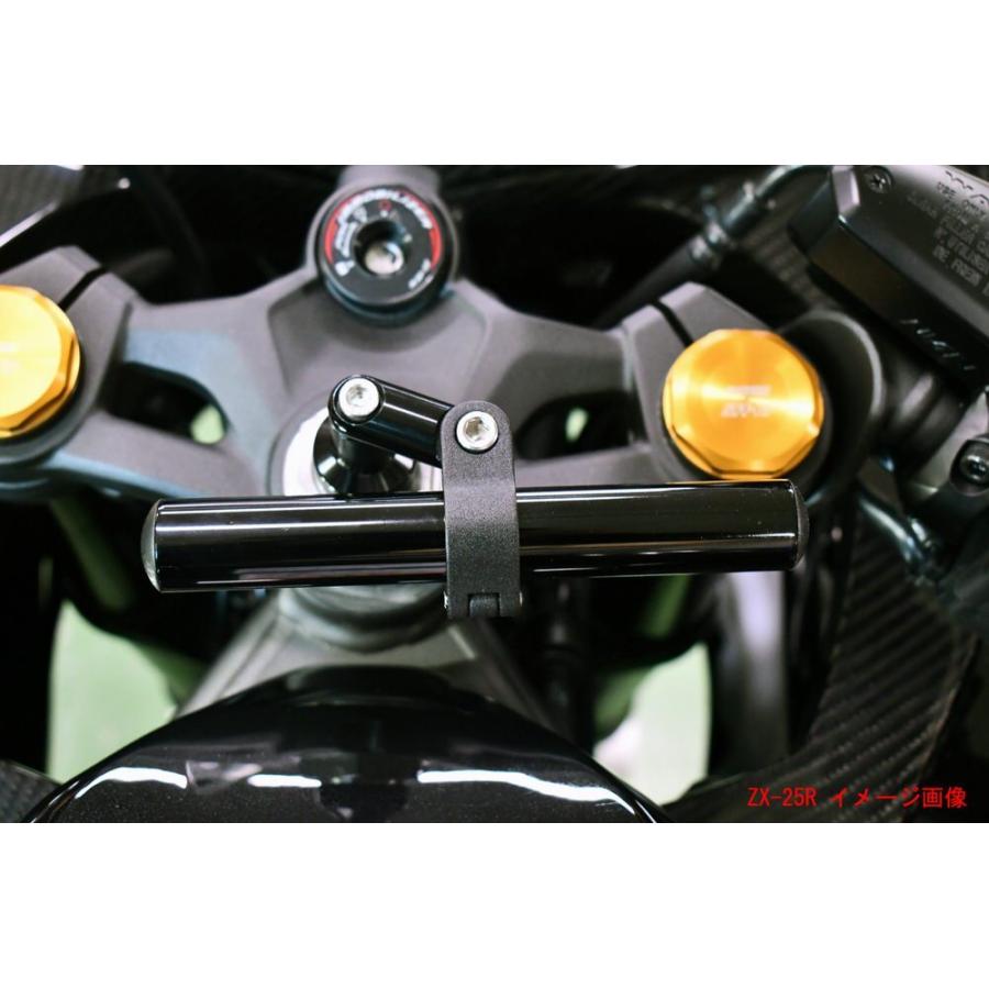 専用アルミマウントバー バー 100mm ブラック SSK SPEEDRA（スピードラ