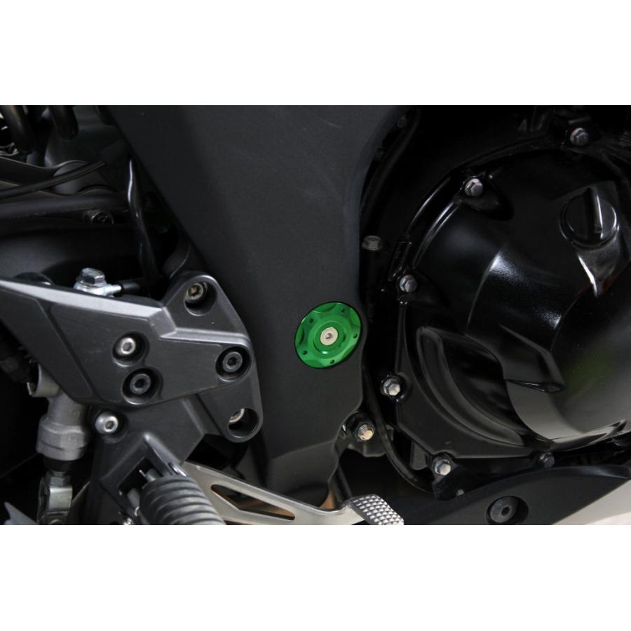 フレームキャップ グリーン SSK SPEEDRA（スピードラ） Ninja1000