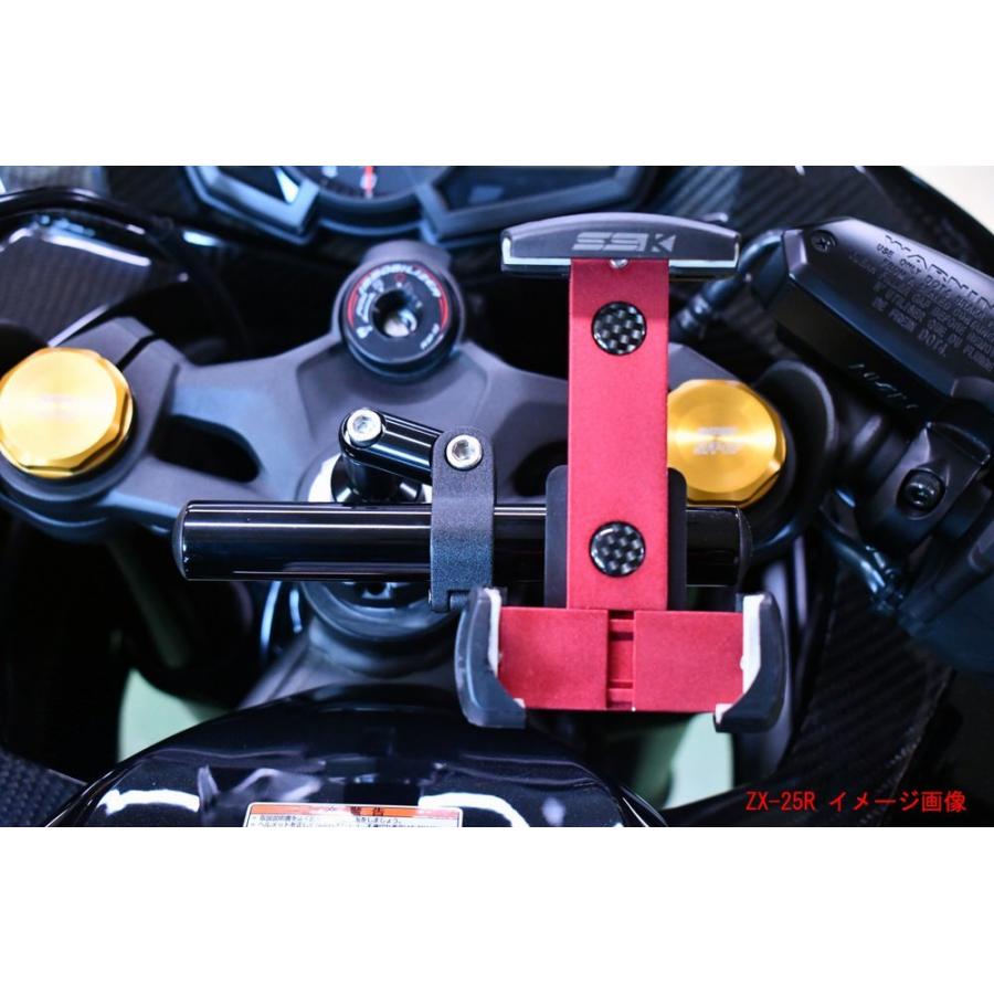 専用アルミマウントバー バー 150mm シルバー SSK SPEEDRA（スピードラ