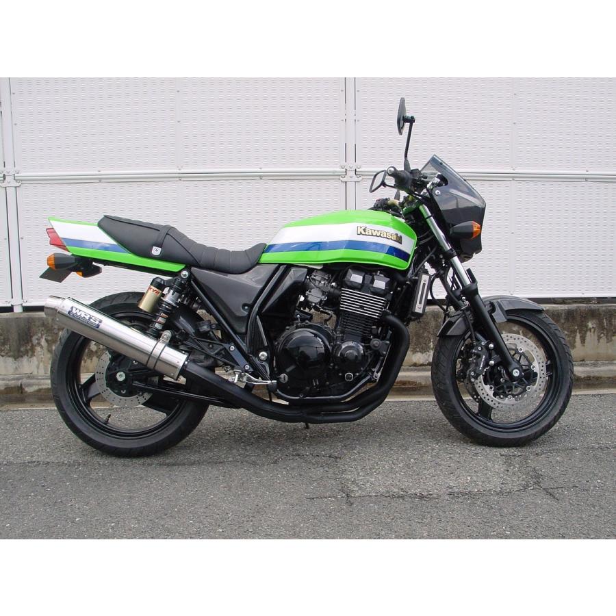 ZRX400/2（01年〜）BC-ZR400E ラウンドタイプ スリップオン