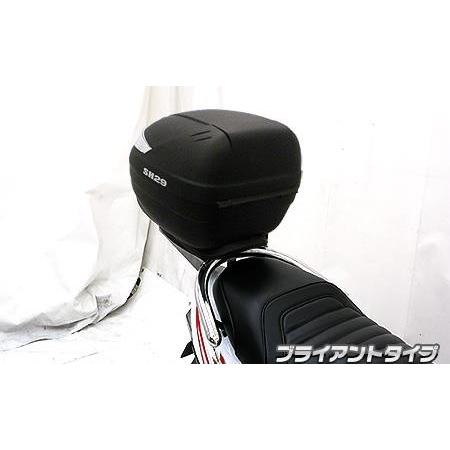 SHAD製リアボックス付 タンデムバー ブライアントタイプ 