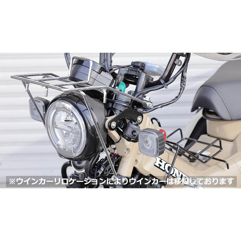 現品限り一斉値下げ！ CT125 ハンターカブ KIJIMA キジマ フロント