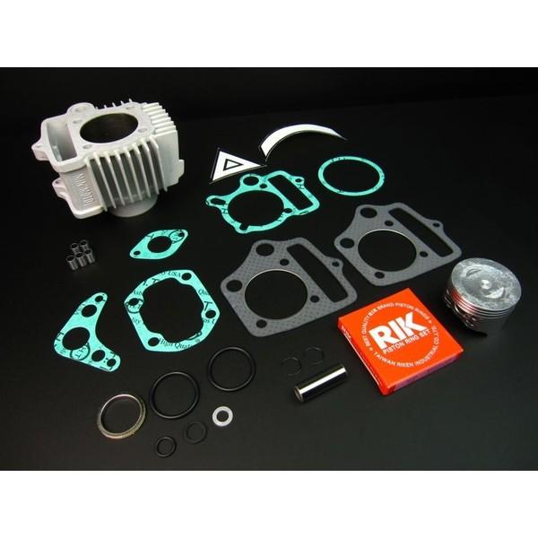 モンキー（MONKEY）・ゴリラ（12V） 入門向けボアアップキット 88ccタイプ セラミック仕様 MINIMOTO（ミニモト）