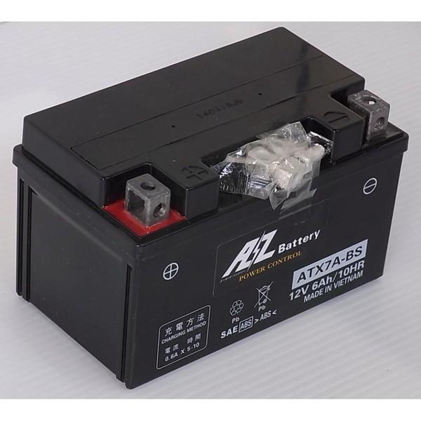 アドレスV125（ADDRESS） ATX7A-BSバッテリー（YTX7A-BS互換）液入充電