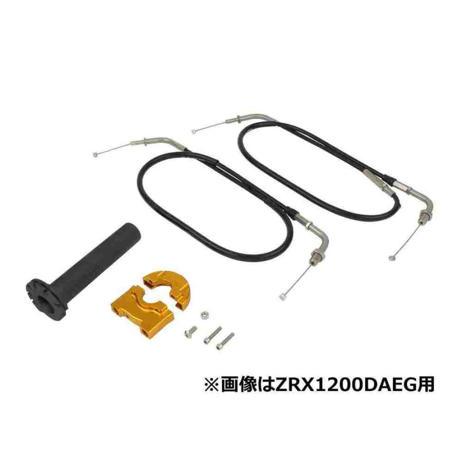 新規値下げ ZRX1200 DAEG（ダエグ） コンパクトハイスロットルキット ゴールド POSH（ポッシュ）