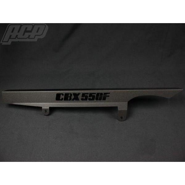 CBX550F ロゴ入りチヂミ塗装チェーンケース 黒 ACP（エーシーピー）