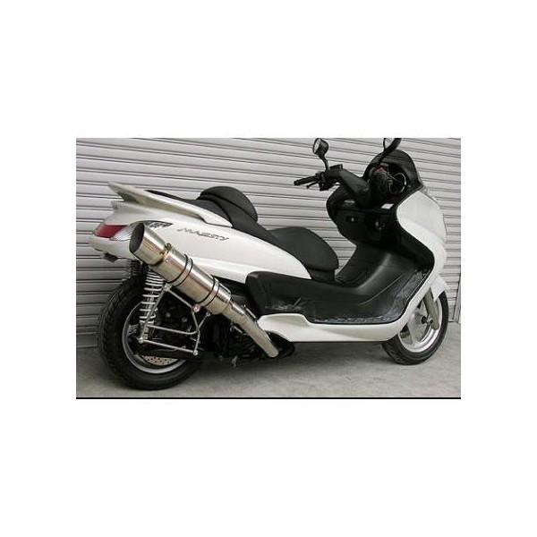 コブラ　グランドマジェスティ250 ヤマハ（YAMAHA） グランドマジェスティ250（YP250G） | GRAND MAJESTY