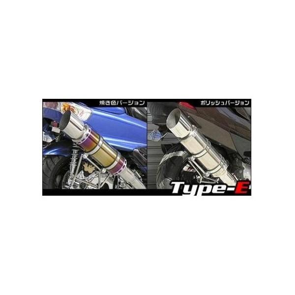 グランドマジェスティ250 ビーストマフラー タイプE ウイルズウィン